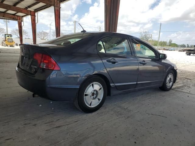 2007 Honda Civic Hybrid