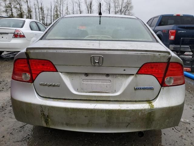 2006 Honda Civic Hybrid