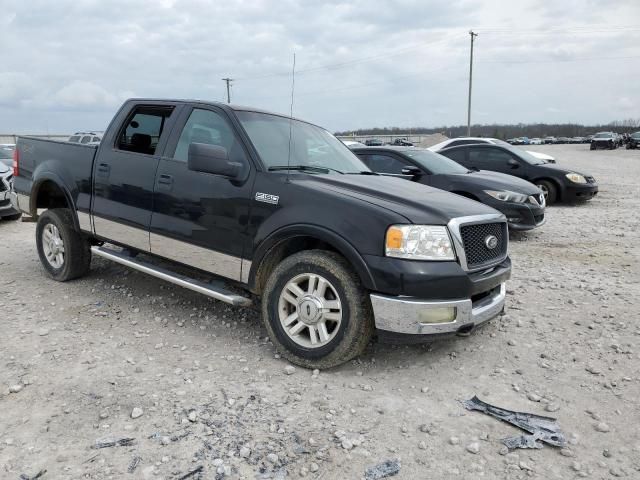 2005 Ford F150 Supercrew