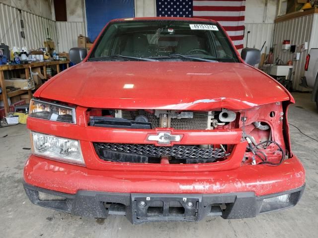 2005 Chevrolet Colorado