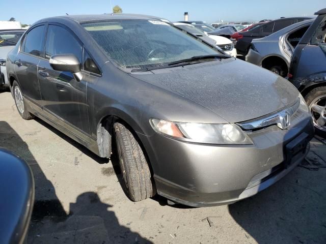 2006 Honda Civic Hybrid