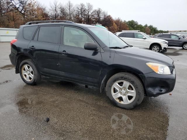 2007 Toyota Rav4