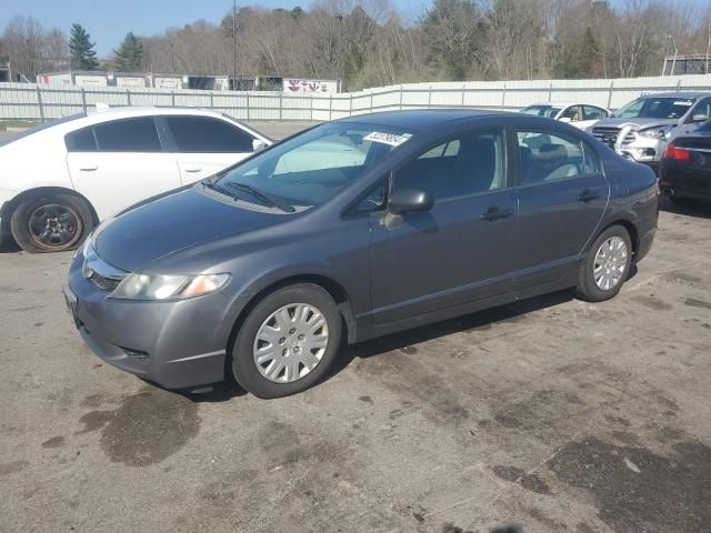 2009 Honda Civic VP