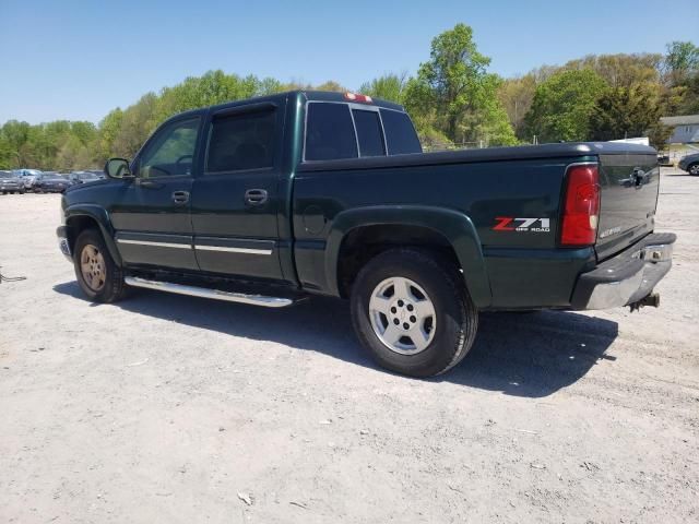 2005 Chevrolet Silverado K1500