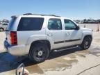 2010 Chevrolet Tahoe C1500 LT