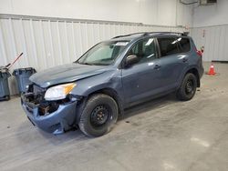 Salvage cars for sale from Copart Windham, ME: 2012 Toyota Rav4