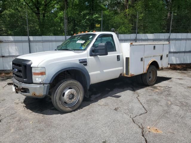 2008 Ford F550 Super Duty