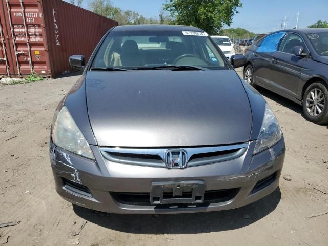 2007 Honda Accord EX