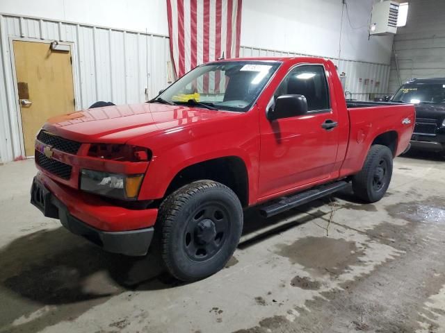 2012 Chevrolet Colorado