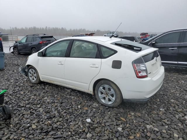 2005 Toyota Prius