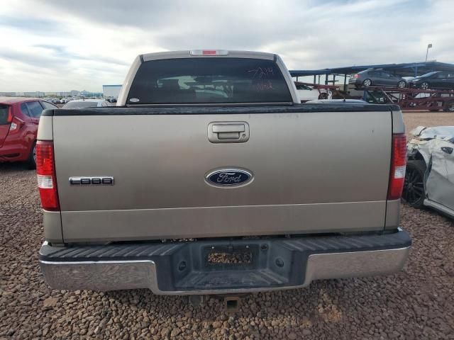 2005 Ford F150 Supercrew