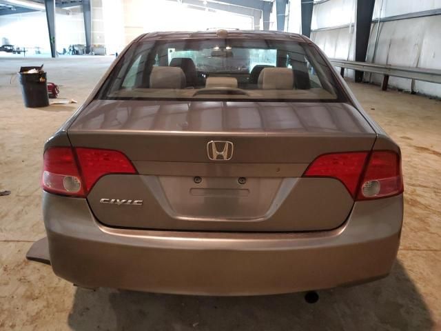 2007 Honda Civic EX