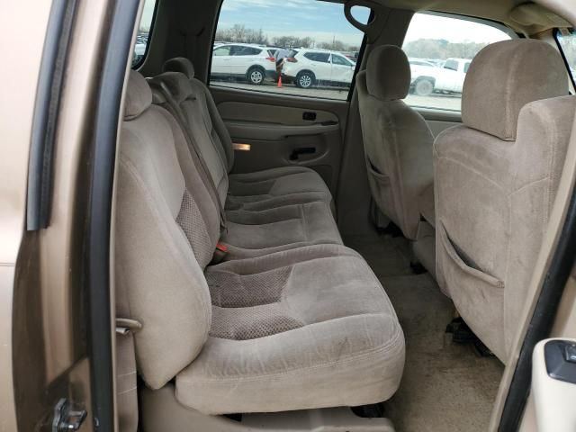 2003 Chevrolet Suburban K1500