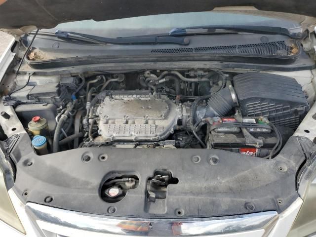 2006 Honda Odyssey EXL