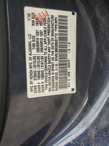 2008 Honda Odyssey EXL