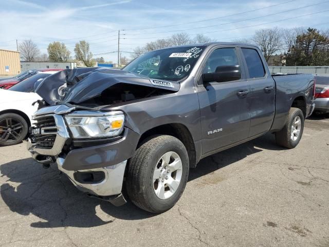 2021 Dodge RAM 1500 BIG HORN/LONE Star