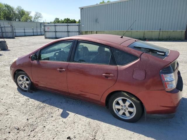 2005 Toyota Prius