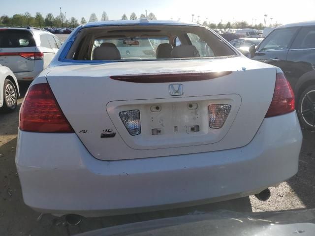 2006 Honda Accord EX