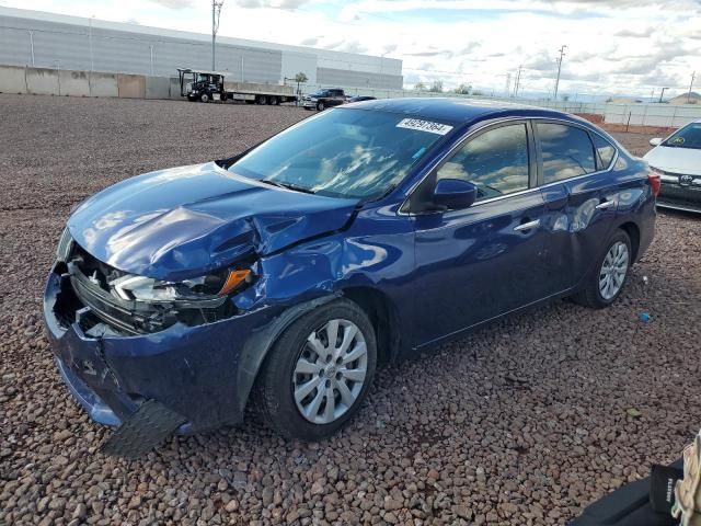 2018 Nissan Sentra S