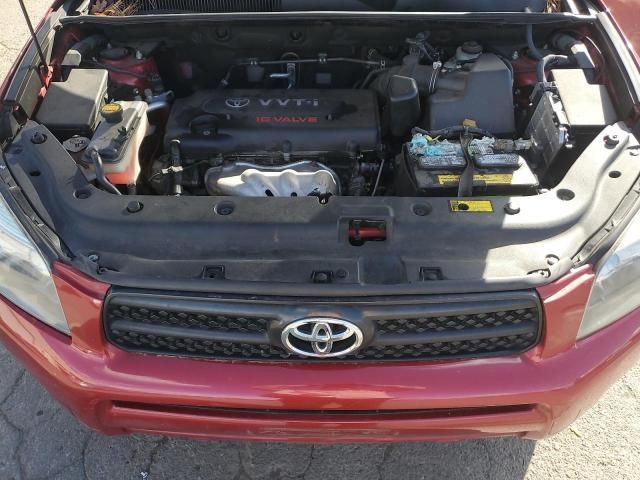 2007 Toyota Rav4 Sport