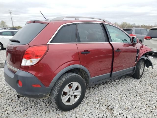 2009 Saturn Vue XE