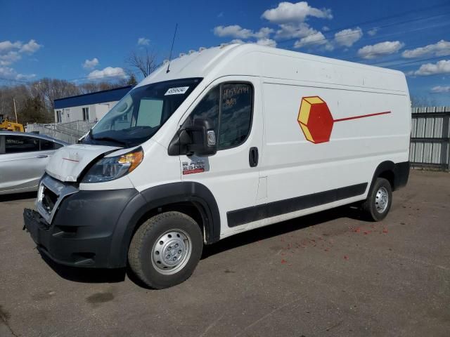 2020 Dodge RAM Promaster 2500 2500 High