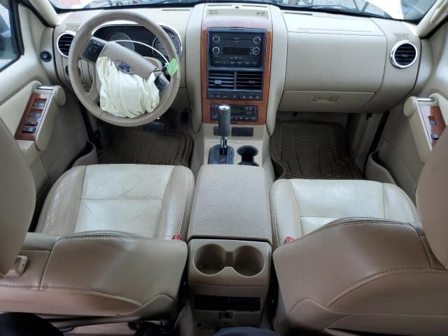 2008 Ford Explorer Eddie Bauer