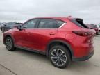 2022 Mazda CX-5 Premium Plus