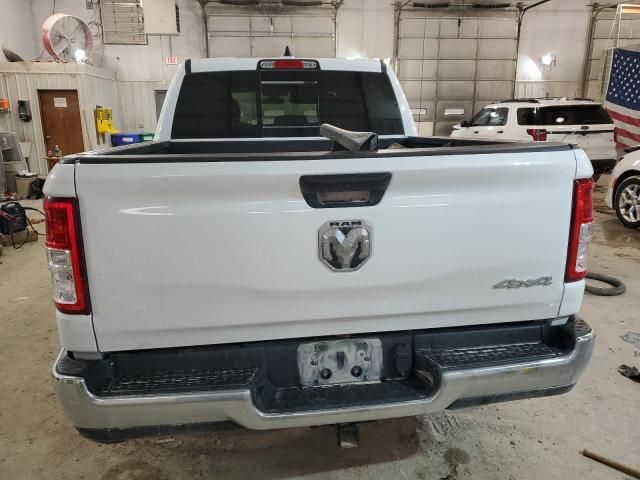 2022 Dodge RAM 1500 Tradesman