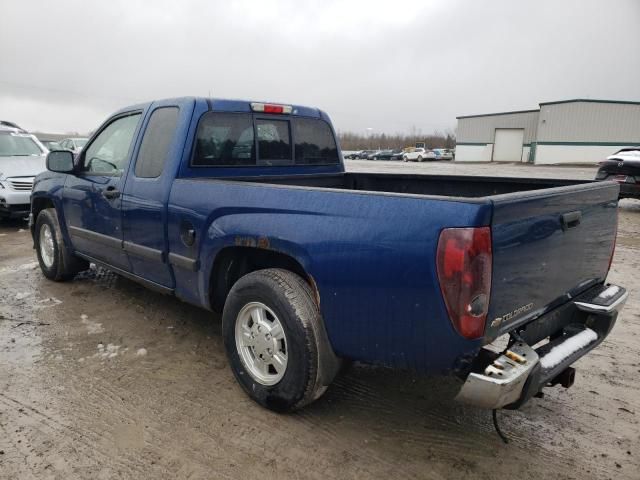 2006 Chevrolet Colorado