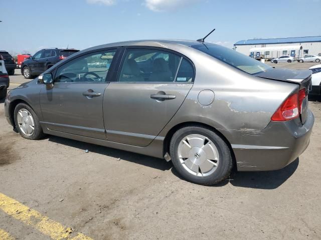 2007 Honda Civic Hybrid