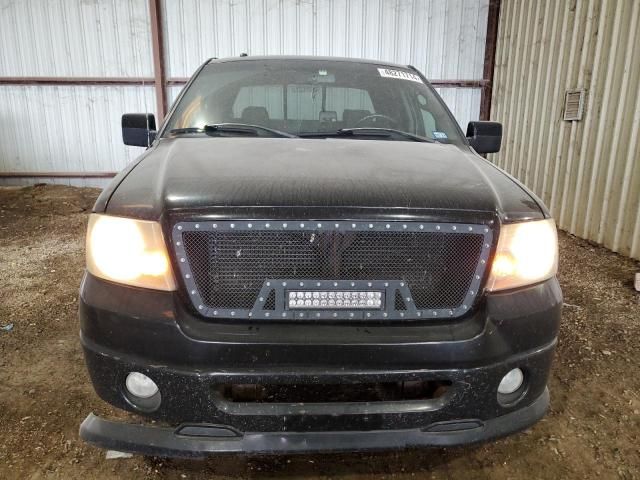 2008 Ford F150 Supercrew