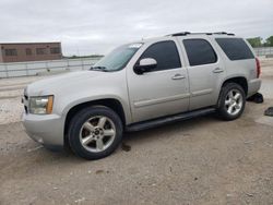 Vandalism Cars for sale at auction: 2007 Chevrolet Tahoe K1500