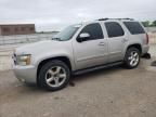 2007 Chevrolet Tahoe K1500