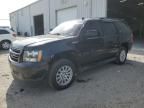 2013 Chevrolet Tahoe Hybrid