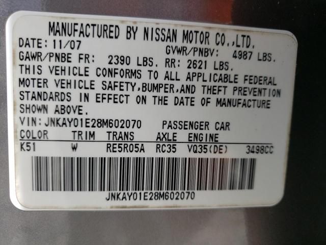 2008 Infiniti M35 Base