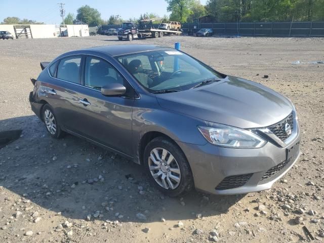 2018 Nissan Sentra S