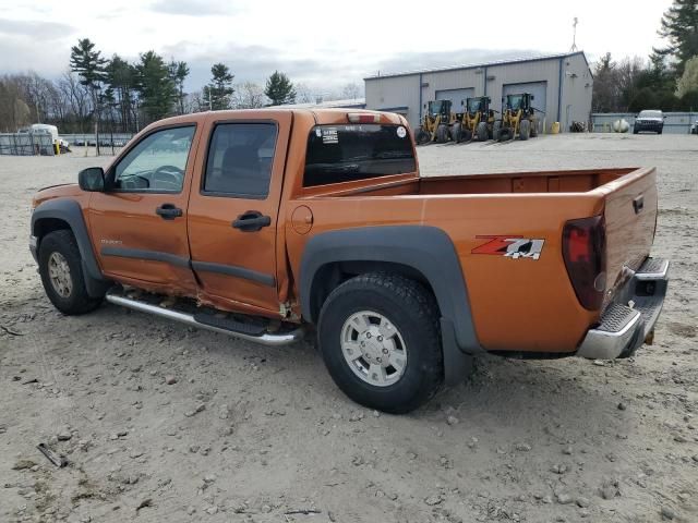 2004 Chevrolet Colorado