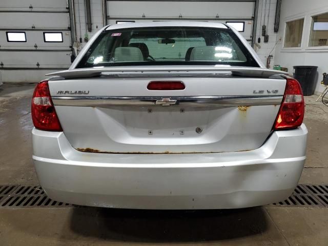 2005 Chevrolet Malibu LS