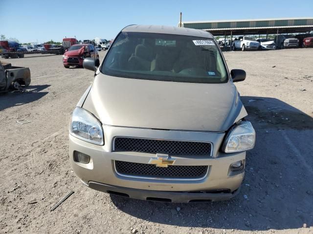 2006 Chevrolet Uplander LS