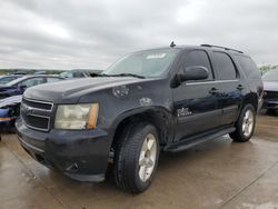 Chevrolet Tahoe salvage cars for sale: 2007 Chevrolet Tahoe C1500