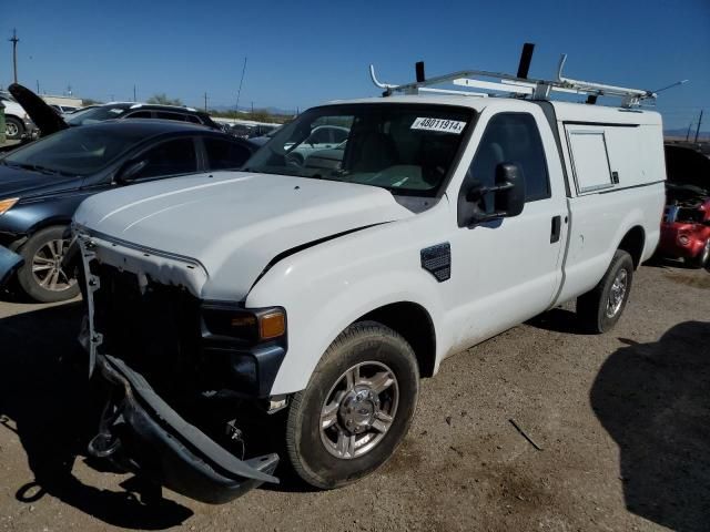 2008 Ford F250 Super Duty