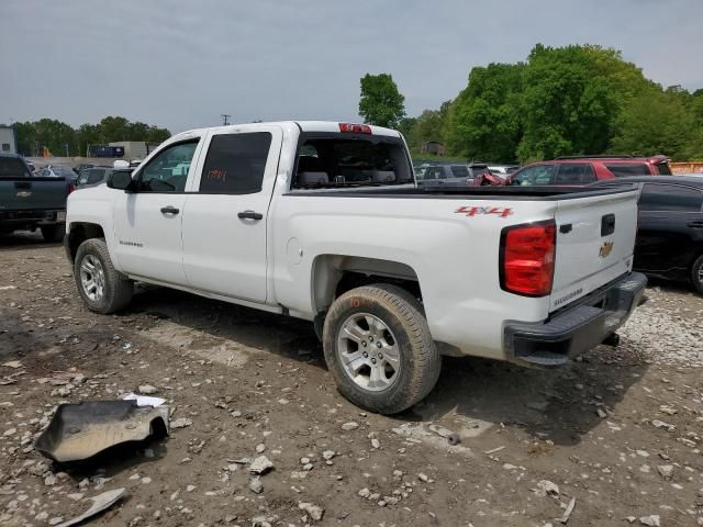 2016 Chevrolet Silverado K1500