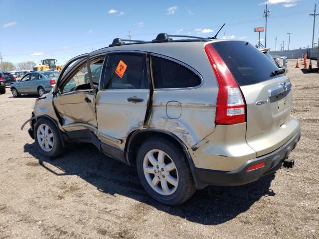 2007 Honda CR-V EX