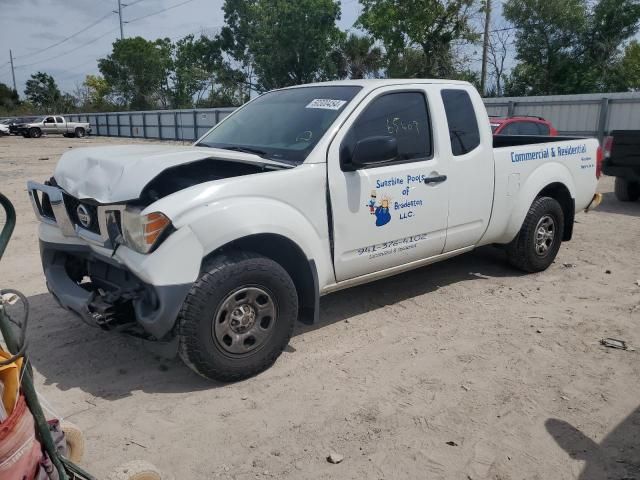 2018 Nissan Frontier S