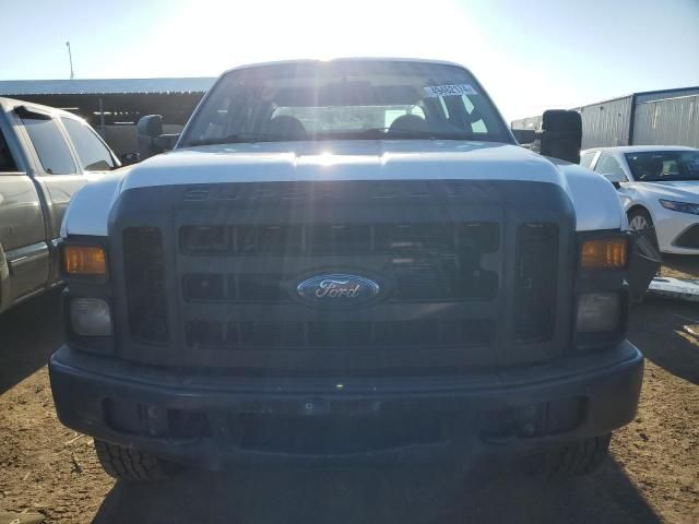 2009 Ford F250 Super Duty