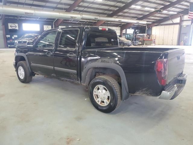 2008 Chevrolet Colorado LT