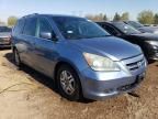 2006 Honda Odyssey EX