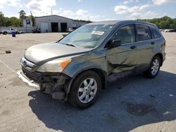 Vehiculos salvage en venta de Copart Savannah, GA: 2008 Honda CR-V EX