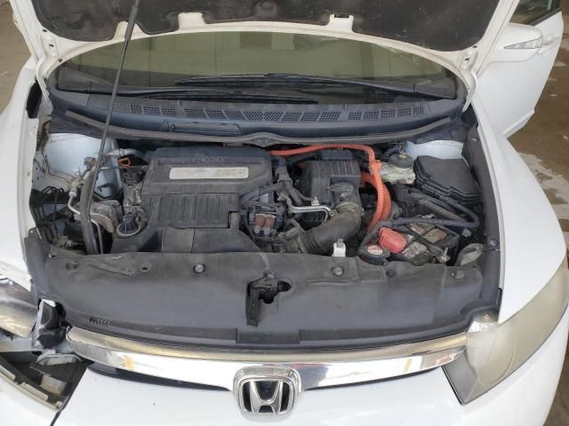 2008 Honda Civic Hybrid